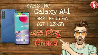 Samsung a41 bangla review  Samsung a41 price  best mobile 🔥🔥 TECH FREE [upl. by Ailad]