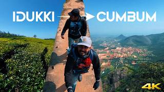 ഇടുക്കിയിലേക്ക് വരുന്നവർ കാണേണ്ടത്😲 Idukki to Cumbum 3 days Trip  13 Places  Ramesh amp Suresh Vlogs [upl. by Molohs]