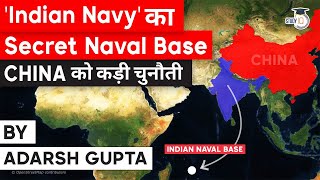 Is India building a secret naval base on the remote Mauritian island of Agalega  Defence UPSC [upl. by Yhtamit88]