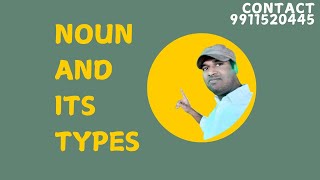 Noun  Noun And Its Types  video 1 for all govt jobs 2024CAN Study [upl. by Elwood]