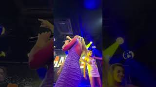 Емануела  Нотариално заверен  На живо Emanuela  Notarialno zaveren  Live 29082024 [upl. by Frulla425]