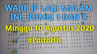 TARIKAN PAITO HK HARI INI 10 AGUSTUS 2020  BOCORAN TOGEL HONGKONG MALAM INI [upl. by Einaled]