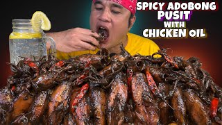 SPICY ADOBONG PUSIT with CHICKEN OIL MUKBANG PINOY MUKBANG [upl. by Katzman398]