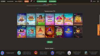 joycasino для андроидjoycasino для iosjoycasino доступджойказино joycasino [upl. by Nnewg971]