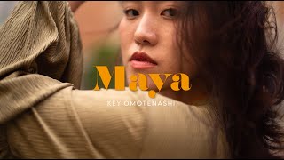 Video Portrait Maya  Sony FX3  FE50mm F12 GM [upl. by Bazluke]