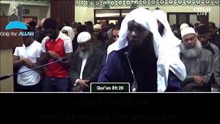 Maghrib Salah In East London Mosque Sheikh Mansour AsSalami Beautiful [upl. by Symer863]