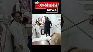 हा मुका प्राणी सुद्धा झाला समाधी समोर लीन माणदेशीआवाज gondavalekarmaharajpravachan news dog [upl. by Ahsaeyt681]