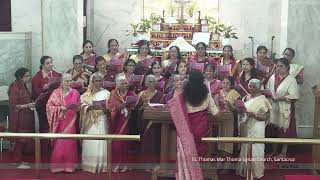 Sevika Sangham Day Song  St Thomas Mar Thoma Syrian Church Santacruz Sevika Sangham [upl. by Yddur24]