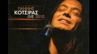 Giannis Kotsiras  Ta mikrovia quotCD LIVE 2010quot [upl. by Adnohsal]