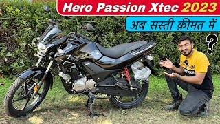 सबसे कम कीमत में सबसे Smart Bike Hero Passion Xtec 2023 Model  Passion Pro Xtec BS6 Price Mileage [upl. by Shaylah]