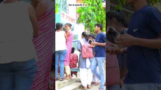 Ssv college Kahalgaon 🤣😱 shorts funny comedy teddybear [upl. by Falo]