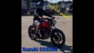 SUZUKI GS550E at 65 [upl. by Michael]