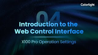 04 Introduction to the Web Control Interface [upl. by Hillari619]