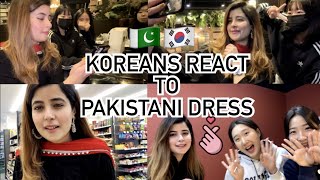 🇰🇷🇵🇰 WEARING PAKISTANI DRESS in KOREA  CVS FOOD CHALLENGE [upl. by Pentheam771]