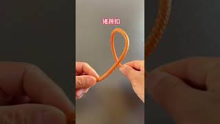 The 3 most commonly used knots in tying [upl. by Steady597]