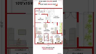 45 x 35 Affordable House Plan  3 Bedroom 2D Plan houzy [upl. by Hopper774]