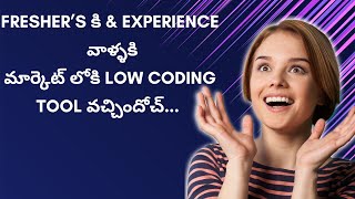 Apigee Complete Overview in Telugu itjobs api lowcodeplatform softwareengineerjobsforfresher [upl. by Ellivnarg]