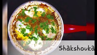 Shakshuka  Shakshuka Recipe  Fast and Easy Cooking [upl. by Gnat]