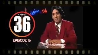 Hassan El Fad  Canal 36 Ep 16  حسن الفد  قناة 36 [upl. by Femi954]