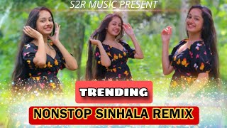 Thal Dj Nonstop  Sinhala Songs Old Hits  Dj Sinhala Remix  පැරනී ගීත ඩිජෙ රහට [upl. by Nenney]