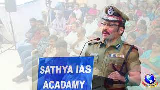 TNPSC motivation Special Address by Ravi IPS Additional Director General of Police [upl. by Anitsim]