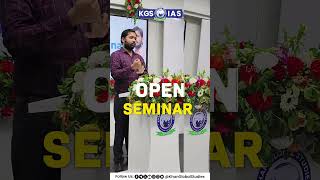 Open Seminar at Prayagraj by Khan Sir 😍 shorts seminar prayagraj khansir kgsiashindi [upl. by Reeves640]