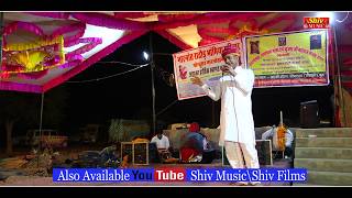 moolchand choudhary ka New bhajan Full Marwadi Comedi Shiv Music [upl. by Ajin620]