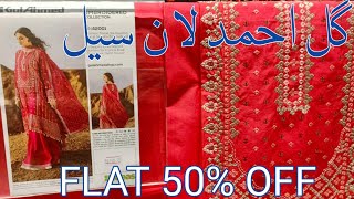 gul ahmed sale 50 off  end gul ahmed new summer collection 2024 [upl. by Acinomed]