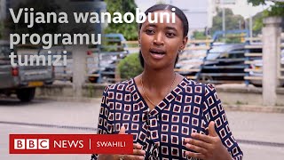 Mpaka sasa wanafunzi wamesajili kampuni zaidi ya 19 wakiwa chuoni [upl. by Wynne518]