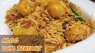 Aaloo Biryani Recipe  Aaloo dum Biryani [upl. by Kiri]