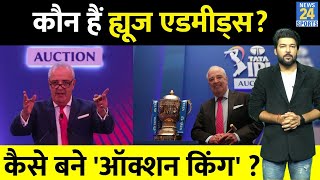 कौन हैं IPL Auctioneer Hugh Edmeades 2500 से ज्यादा नीलामी करवा चुके हैं। 38 सालों से Auction King [upl. by Ellezaj35]