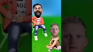 IPL में बैन स्टोक को मिले करोड़ों  Ipl Cricket comedy Virat Kohli  Cricket comedy ipl2023 funny [upl. by Ayinat]