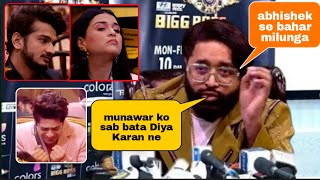 Munawar Faruqui Ke Samne Mannara Chopra Ka Matter Close Abhishek S Milunga Tehelka Prank Interview [upl. by Anirrak]