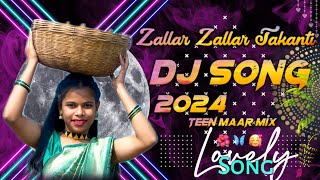 Zallar Zallar takanthinew Gondi dj song 2024 fully teen maar Mixdjsrikanth new Gondi Songs 2024 [upl. by Innor121]