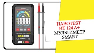 ОГЛЯД на мультиметр СМАРТ HABOTEST HT124A [upl. by Nevek408]