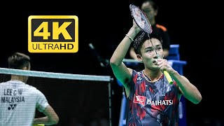 4K50FPS  MS  Kento Momota vs Lee Chong Wei  2018 Badminton Asia Championships SF  Highlights [upl. by Dani444]