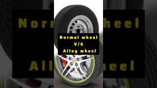 Alloy💪 VS steel🥊😳  தமிழ் tamilshort alloywheelsindia wheels [upl. by Orrin169]