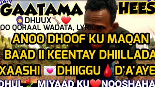 💌ANOO DHOOF KU MAQAN BAAD MAXAMUUD KABANLE MAXAMUUD MED XASAN XAASHI DHIIGGU DAAYEE HEESTA DHUUX [upl. by Pedro]