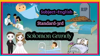 Std3rd SubjectEnglish Solomon Grundy [upl. by Jessalyn]