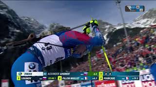 Biathlon  Watch Alexander Loginov storm to 10km sprint victory in Antholz  World Championships [upl. by Adialeda]