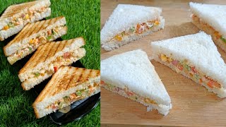 दही सैंडविड रेसिपी  healthy sandwich recipe dahisandwich sandwich sandwichrecipe [upl. by Gresham]