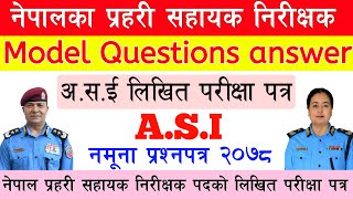 Nepal police model questions 2078  Nepal police asi model question paper  ASI exam 2078  np [upl. by Bever857]