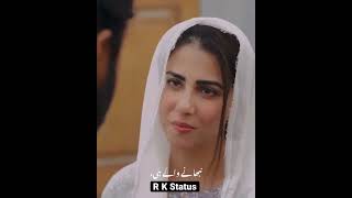 parizaad episode 20 best WhatsApp status  parizad heart touching dialogue status [upl. by Kunin]