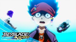 BEYBLADE BURST Ép5 Direction les ténèbres Dark Doomscizor Ép6 Préparezvous  Cours intensif [upl. by Atineb]