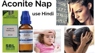 Aconite Nap30ch use for Hindi [upl. by Nit929]