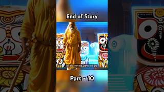 Jagannath Puri Story 🙏🚩 Part  10 shortsvideo jayjagannath [upl. by Oivalf]