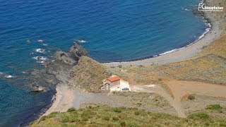 Παραλία Άγιος Γεώργιος Κρασάς  Agios Georgios Krasas beach [upl. by Perry413]