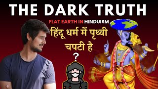 Hinduisms Scientific Mistakes in Just 10 Minutes  Part 1 [upl. by Omidyar395]