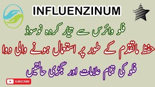 INFLUENZINUM cough influenza meningitis rhinitis fever chill fatigue headache inflammation [upl. by Adiaz]