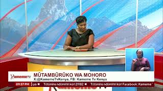 Kameme TV LIVE  Mutamburuko wa Mohoro [upl. by Crean761]